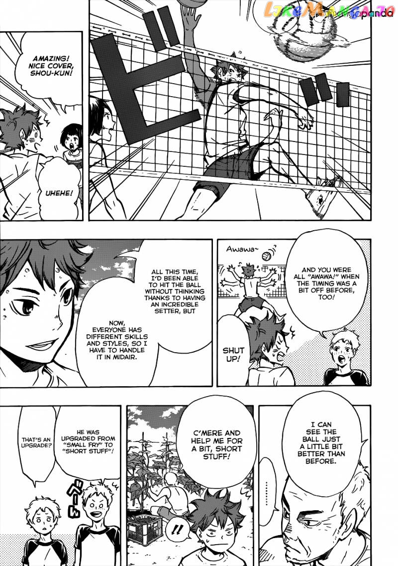 Haikyuu!!, Chapter 84 image 18